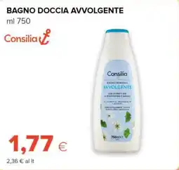 Tigre Consilia bagno doccia avvolgente offerta