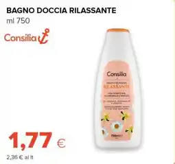 Tigre Consilia bagno doccia rilassante offerta