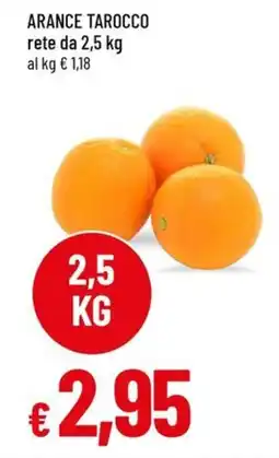 Galassia Arance tarocco offerta