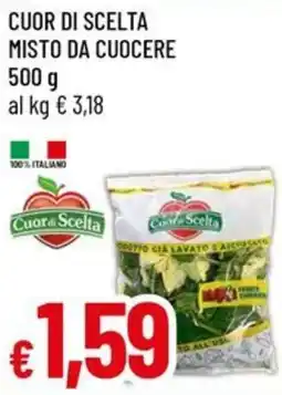 Galassia Cuor di scelta misto da cuocere offerta