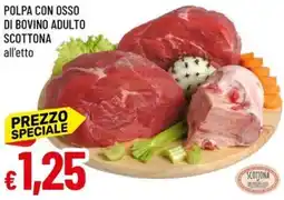 Galassia Polpa con osso di bovino adulto scottona offerta