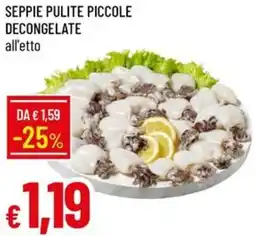 Galassia Seppie pulite piccole decongelate offerta