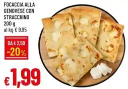 Galassia Focaccia alla genovese con stracchino offerta