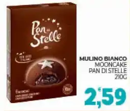 Eté Mulino bianco mooncake pan di stelle offerta
