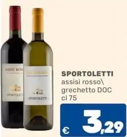 C+C Cash and Carry SPORTOLETTI assisi rosso\ grechetto DOC offerta