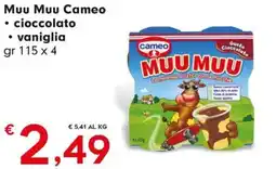 DeSpar Express Muu Muu Cameo Cioccolato - vaniglia offerta