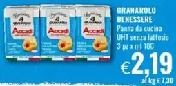Famila GRANAROLO BENESSERE Panna da cucina UHT senza lattosio offerta