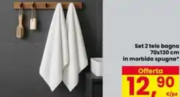 Eurospar Set 2 telo bagno in morbida spugna offerta
