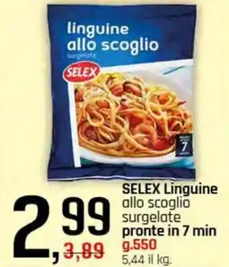 Famila Superstore SELEX Linguine allo scoglio surgelate offerta