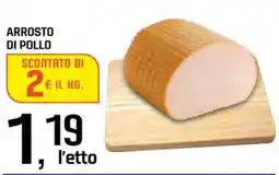 Famila Superstore Arrosto di pollo offerta