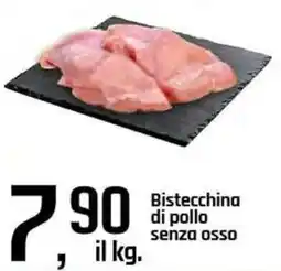 Famila Superstore Bistecchina di pollo senza osso offerta