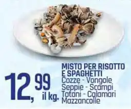 Famila Superstore Misto per risotto e spaghetti offerta
