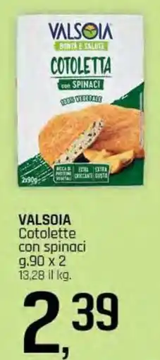Famila Superstore VALSOIA Cotolette con spinaci offerta