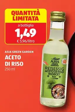ALDI Asia green garden aceto di riso offerta