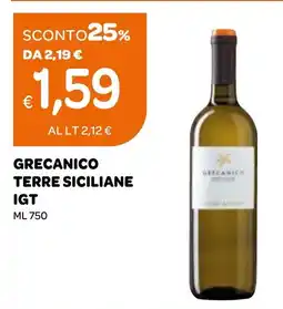 Ekom Grecanico terre siciliane IGT offerta