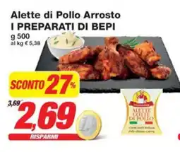 Prix Quality Alette di Pollo Arrosto I PREPARATI DI BEPI offerta