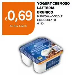 Ekom Yogurt cremoso latteria brunico bianco & nocciole e cioccolato offerta