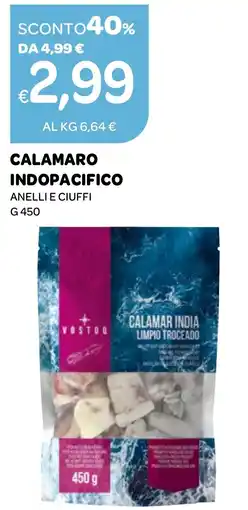 Ekom Calamaro indopacifico anelli e ciuffi offerta