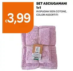 Ekom Set asciugamani 1+1 in spugna 100% cotone offerta