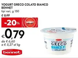 Bennet Yogurt greco colato bianco BENNET offerta