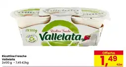 Despar Ricottine Fresche Vallelata offerta