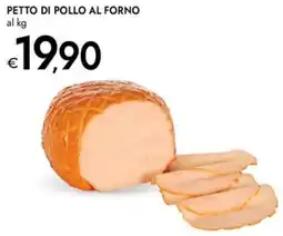 Bennet Petto di pollo al forno offerta