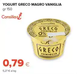 Oasi Consilia yogurt greco magro vaniglia offerta