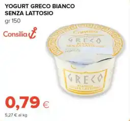 Oasi Consilia yogurt greco bianco senza lattosio offerta