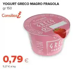 Oasi Consilia yogurt greco magro fragola offerta