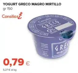 Oasi Consilia yogurt greco magro mirtillo offerta