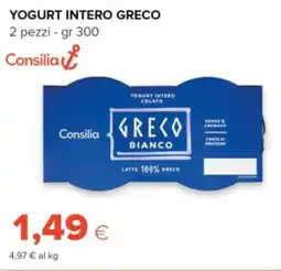 Oasi Consilia yogurt intero greco offerta