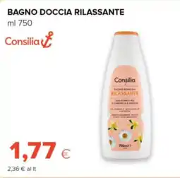 Oasi Consilia bagno doccia rilassante offerta