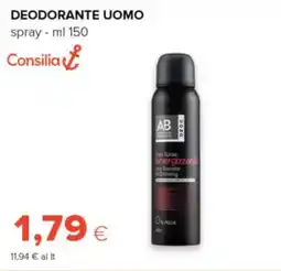 Oasi Consilia deodorante uomo spray offerta