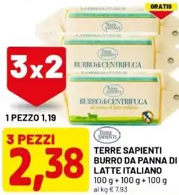DPiù Terre sapienti burro da panna di latte italiano offerta