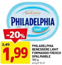 DPiù Philadelphia benessere light formaggio fresco spalmabile offerta