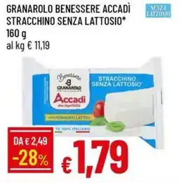 Galassia Granarolo benessere accadì stracchino senza lattosio offerta