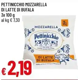 Galassia Pettinicchio mozzarella di latte di bufala offerta