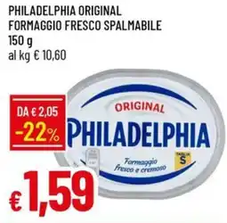 Galassia Philadelphia original formaggio fresco spalmabile offerta