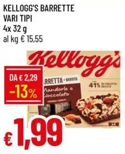 Galassia Kellogg's barrette offerta