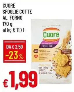 Galassia Cuore sfoglie cotte al forno offerta