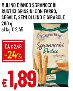 Galassia Mulino bianco sgranocchi rustici grissini con farro, segale, semi di lino e girasole offerta