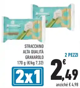 Conad Superstore Stracchino alta qualità GRANAROLO offerta
