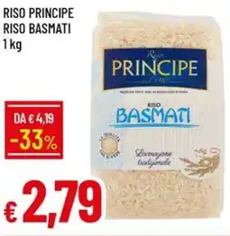 Galassia Riso principe riso basmati offerta