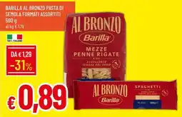 Galassia Barilla al bronzo pasta di semola offerta