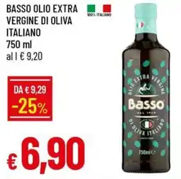 Galassia Basso olio extra vergine di oliva italiano offerta