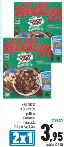 Conad Superstore Kellogg's coco pops palline, barchette e risociok offerta