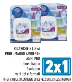 Conad Superstore Ricariche e linea profumatori ambiente AMBI PUR offerta
