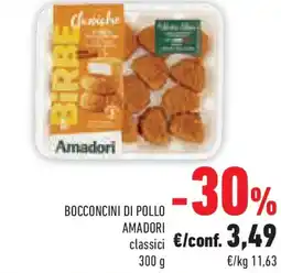 Conad Superstore Bocconcini di pollo amadori classici offerta