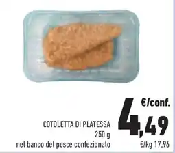 Conad Superstore Cotoletta di platessa offerta