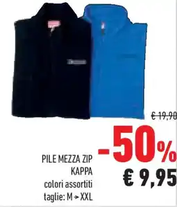 Conad Superstore Pile mezza zip KAPPA offerta